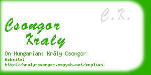 csongor kraly business card