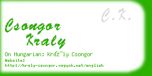 csongor kraly business card
